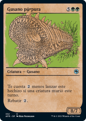 e596cad1-50f7-49a0-a4af-948539416444 Purple Worm