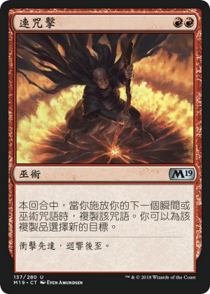 e5bbab82-e5c9-4261-95cb-33419a2ee15f Doublecast