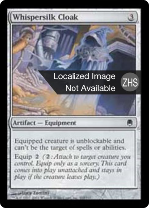 e619f2c7-2062-4111-92d7-851f8c7c7cc7 Whispersilk Cloak