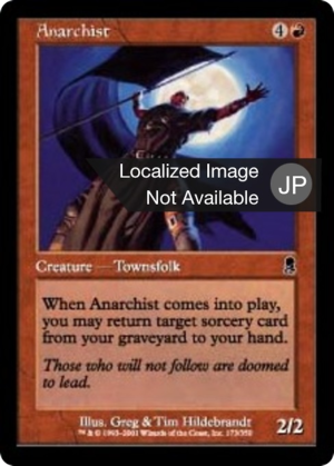 e61c51c5-9568-46b2-a652-aacad9dccb80 Anarchist