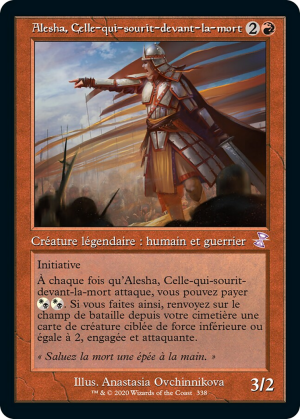 e623e43e-c35c-4a8a-aae7-7b844262bfdc Alesha, Who Smiles at Death