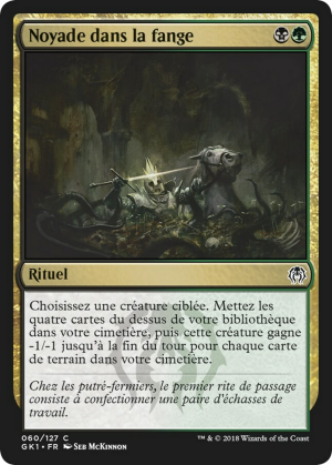 e62c6025-c1e2-4ce1-bdce-68a2d468822e Drown in Filth