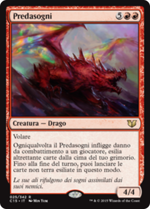 e64bf22a-5413-4381-943b-2025536b3abd Dream Pillager