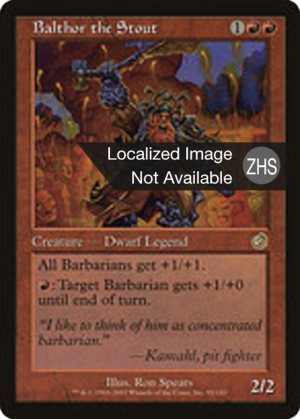 e6605703-5e0f-4382-93fd-083c679039ec Balthor the Stout