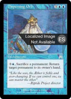 e66ee20d-41a5-4204-b3c5-be43949d5547 Dispersing Orb