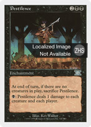 e67f790d-a9e7-485a-bc4e-950d039b0f6e Pestilence