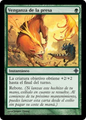 e680b711-c8fd-4bc9-b532-2c691a9587da Prey's Vengeance