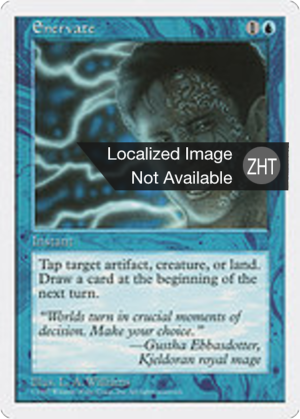 e6834295-54af-49c7-a702-b71a660c4b25 Enervate