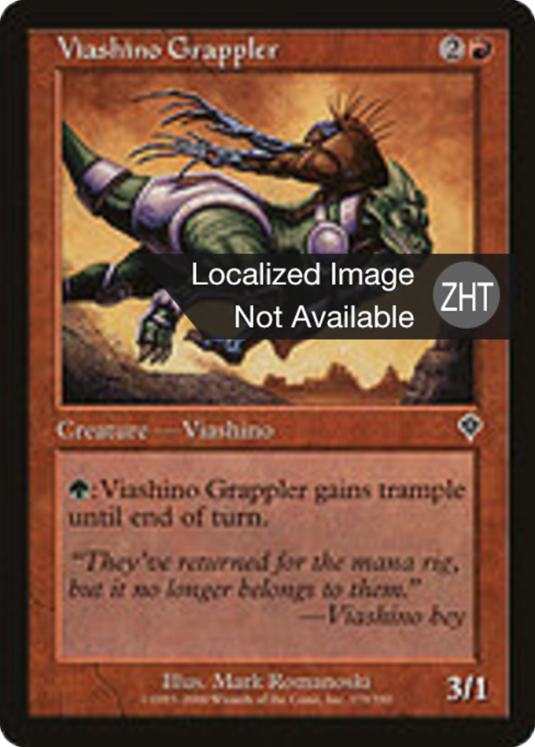 e691c7f0-51a7-4106-8cb0-5a9f4f608b55 Viashino Grappler