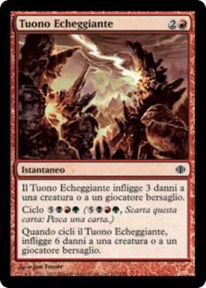 e691dfb4-b716-43eb-a690-5de774ec75dc Resounding Thunder