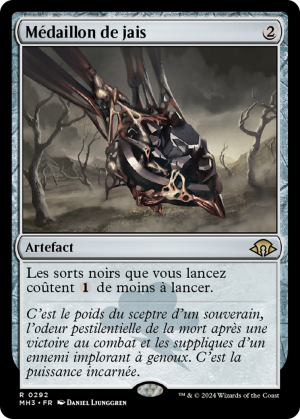 e6982e54-3090-458d-b48d-6aef881e5e09 Jet Medallion