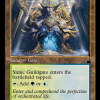Simic Guildgate