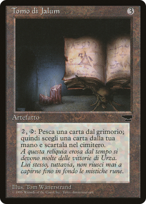 e6c5e1a0-1ac9-415a-befa-a1bfe8825bb0 Jalum Tome