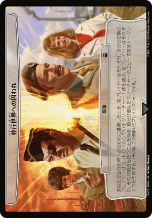 e6d3dd82-4356-4ae2-b21e-e25fdfb21fdd Caught in a Parallel Universe