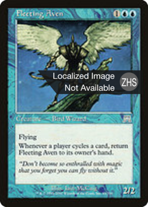 e6ddc26c-c96d-41da-b246-5304f49f5820 Fleeting Aven