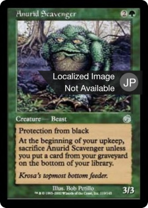 e6e233c7-fd50-432e-8c87-4089a7a8a1ca Anurid Scavenger