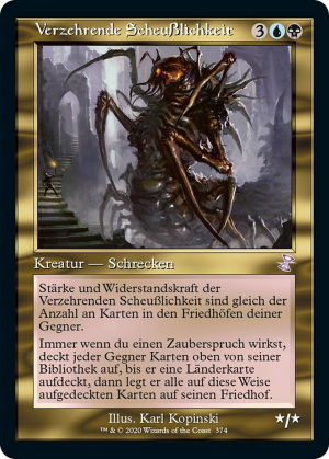 e6e6673a-4616-4ba9-b196-39616e0b2eae Consuming Aberration