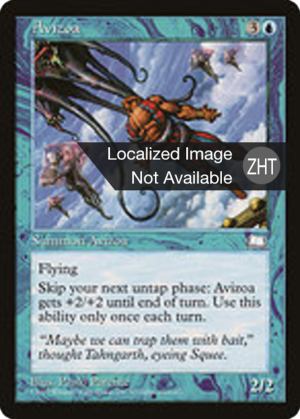 e6fd6dfe-b824-4dc4-bf86-4aac6b0a1419 Avizoa