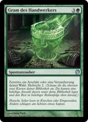 e7077c03-5c1a-4727-a016-e545fe656bd1 Artisan's Sorrow