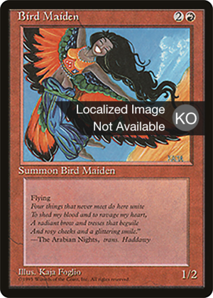 e70f4305-638b-4f57-b61e-fe92f08bc3e3 Bird Maiden