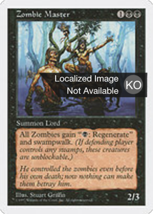 e71cec74-f606-419b-a3bf-4ea88ac9213e Zombie Master