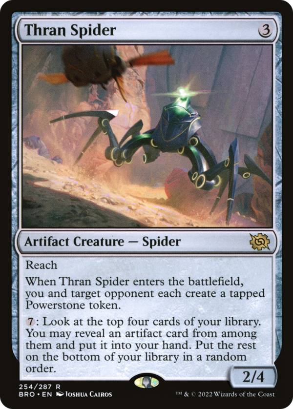 Thran Spider
