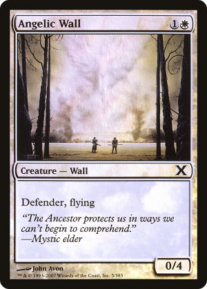 e72e26cb-c77a-4ba1-ba3d-e649bfab3d24 Angelic Wall
