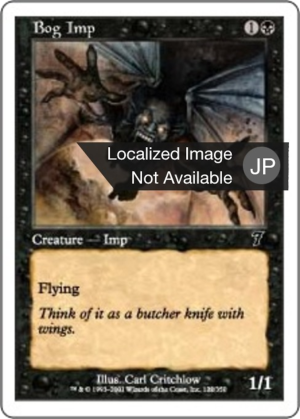 e740f423-24f0-4b43-a946-e38a3f23c324 Bog Imp