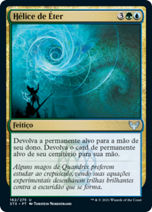 e76e34d0-f663-4f8f-bce2-8c1466dd9ec7 Aether Helix