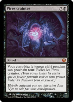 e793f8d2-21ac-42e0-85d1-93a51650f595 Worst Fears