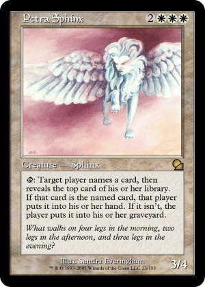 e799b225-7bd7-40dd-b555-37ea500e12fe Petra Sphinx