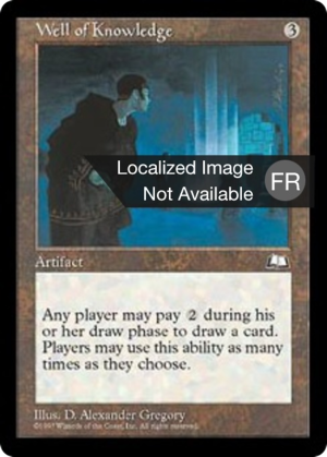 e7b0873f-a57b-4305-89c2-a6acc0cbaa9b Well of Knowledge