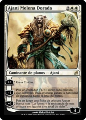 e7bc63d7-815b-4cc0-8509-e0d05a62efa6 Ajani Goldmane