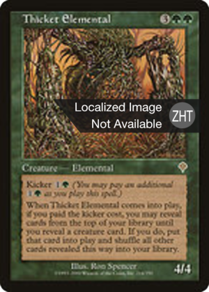 e7be63e0-4953-45e2-9d6c-836e19059599 Thicket Elemental
