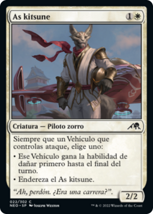 e7c66c3a-f74c-4763-8baf-defc25665ddc Kitsune Ace