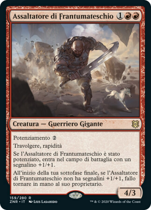 Shatterskull Charger