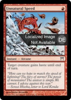 e7d1799e-5a2e-453b-988e-16c2211cc46a Unnatural Speed