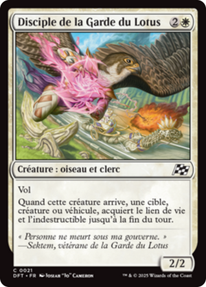 e7d3735a-a6e8-41c3-884a-e65f598575ef Lotusguard Disciple