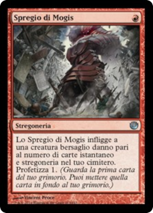 e7d7d63a-c533-476b-9cce-80edbf32ef7e Spite of Mogis