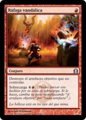 e7dd39b4-fc9a-4bcf-9244-b9387f7354f8 Vandalblast