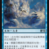 Air Servant