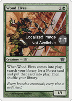 e802dd5a-7685-4347-92a2-79fcbbb47ddb Wood Elves