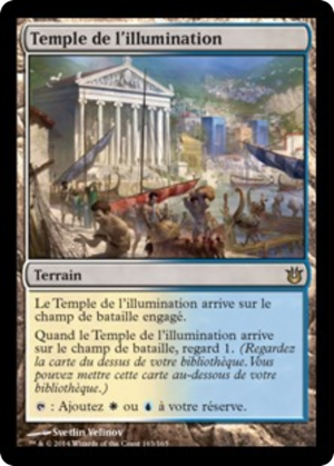 e8066177-9a47-4ecf-8e56-e82373b85c1e Temple of Enlightenment