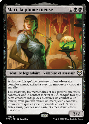 e814039d-a89c-47ac-9d56-fe3efdd742e2 Mari, the Killing Quill