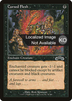 e818fc0b-8105-402f-9d14-62d7363cb782 Cursed Flesh