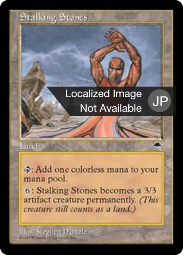 e82179d2-68e3-449b-9958-c8f64aa74623 Stalking Stones