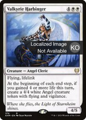 e822ef50-0a3e-4447-8589-17cfd415e692 Valkyrie Harbinger