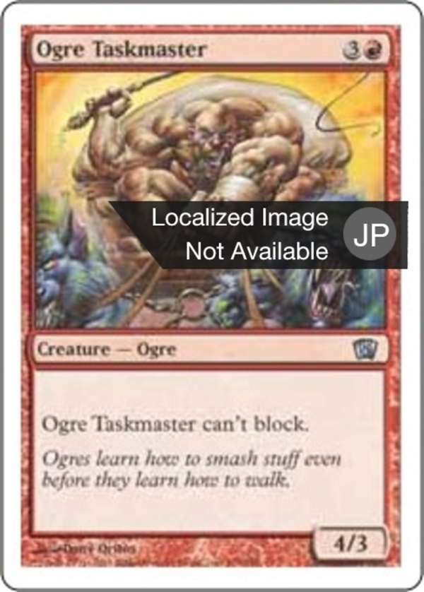 Ogre Taskmaster