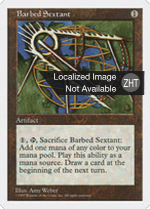 e836a5f3-5ed9-4b63-b2af-a9c55d3874bd Barbed Sextant