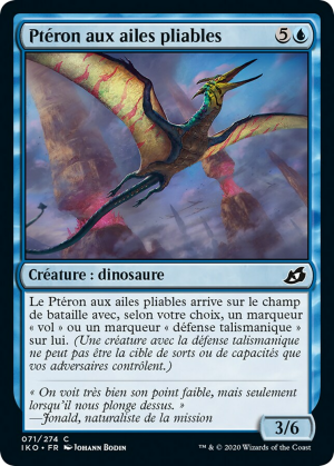 e83ad479-1365-4b11-b4f7-a5298f0bd621 Wingfold Pteron